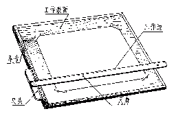 机械制图教学电子挂图（1）